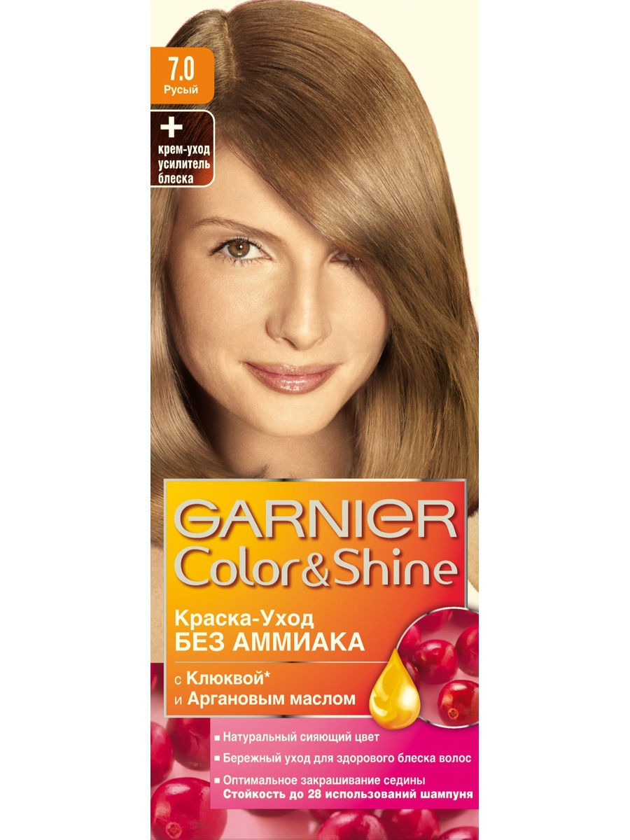 Гарньер краска для волос палитра 7.0