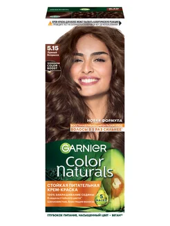 Стойкая крем-краска для волос Color Naturals