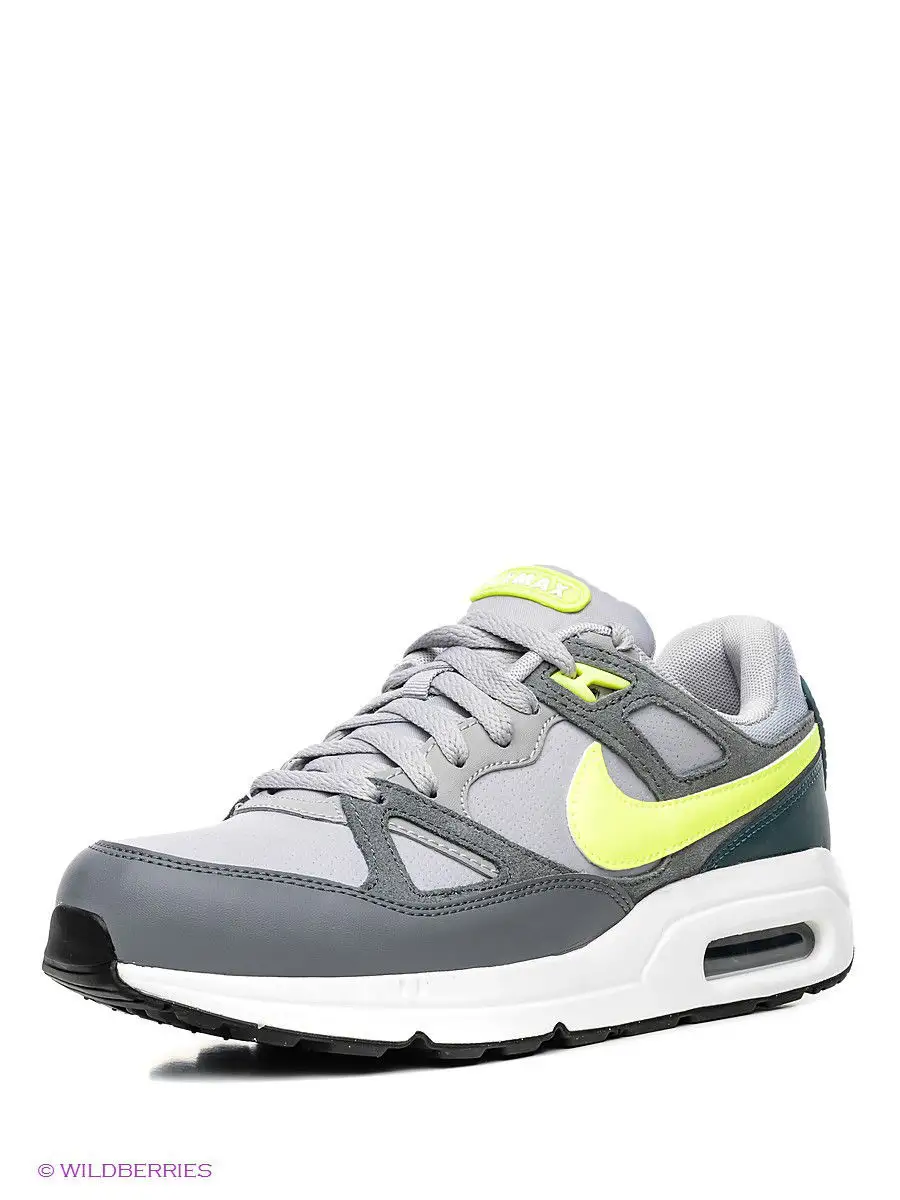 air max 1 en solde