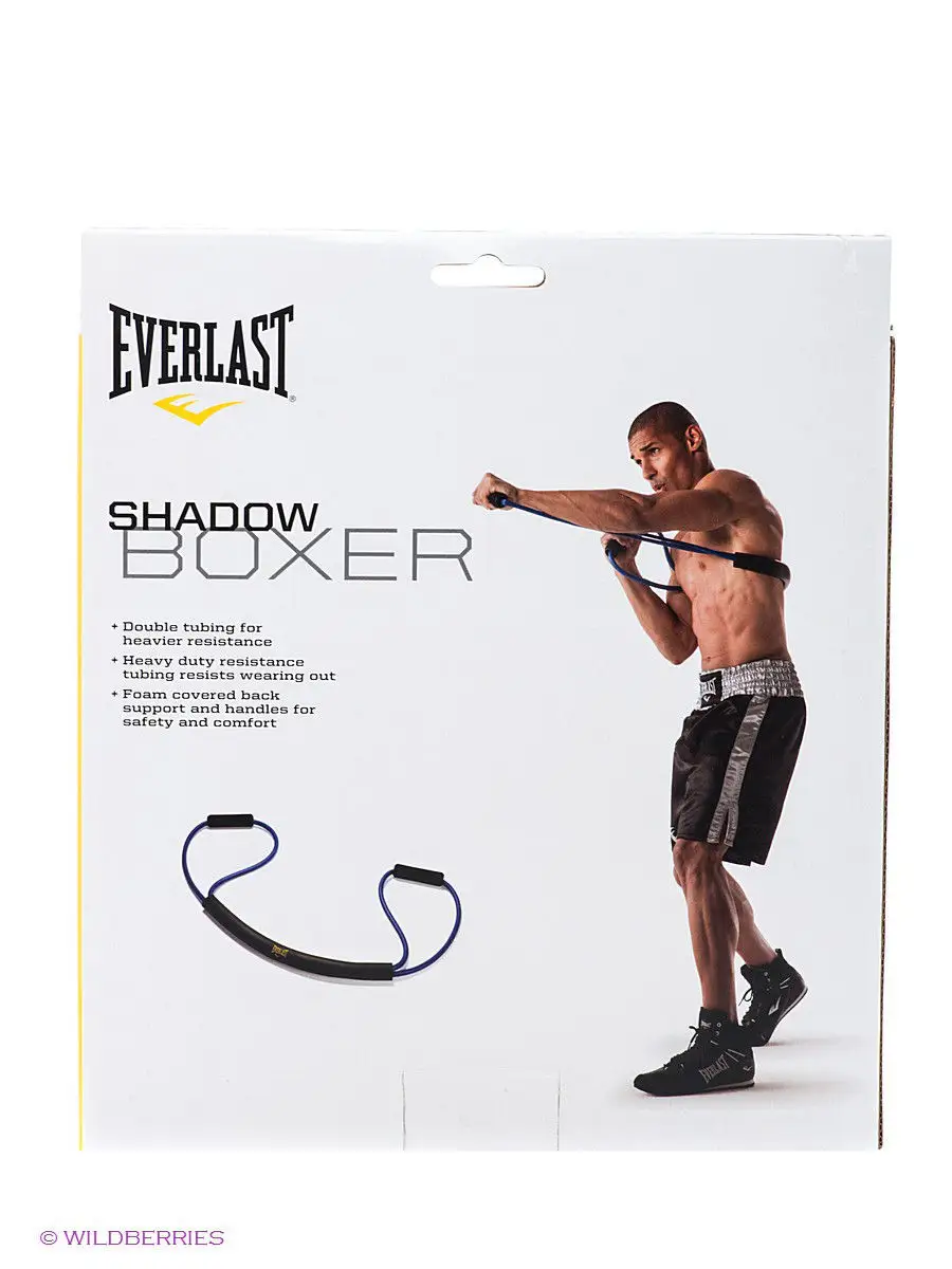 Everlast Shadow Boxer