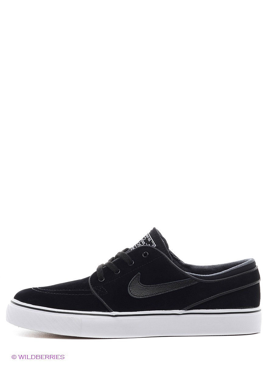 nike stefan janoski sb