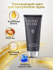 Крем для тела BLACK PEARL с жемчужным порошком,200мл бренд Sea of spa продавец Продавец № 42114