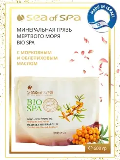 Минеральная грязь Мертвого моря BIO SPA 600гр