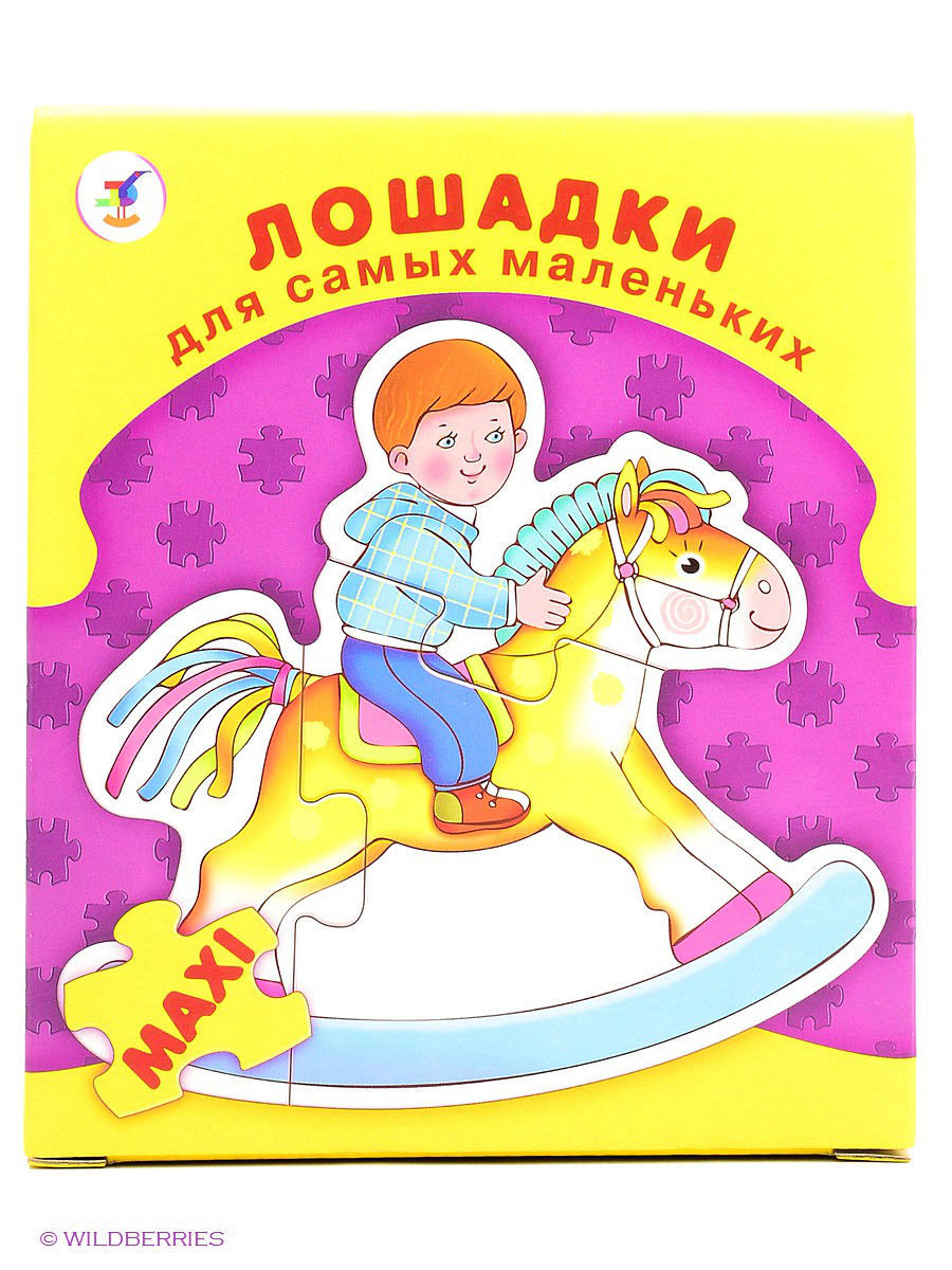 Пазлы "лошадка". Шнуровка Дрофа лошадка.