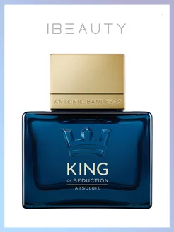 Туалетная вода мужская King of Seduction Absolute, 50 мл