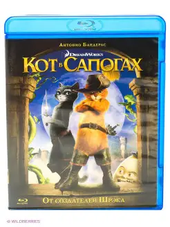 Кот в сапогах (Blu-ray)