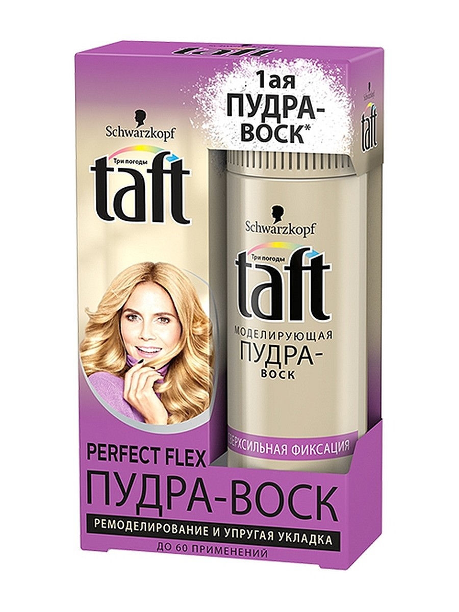 Стайлинг пудра отзывы. Schwarzkopf Taft пудра. Тафт моделирующая пудра. Тафт пудра-воск. Taft пудра 10г. Золотистая.