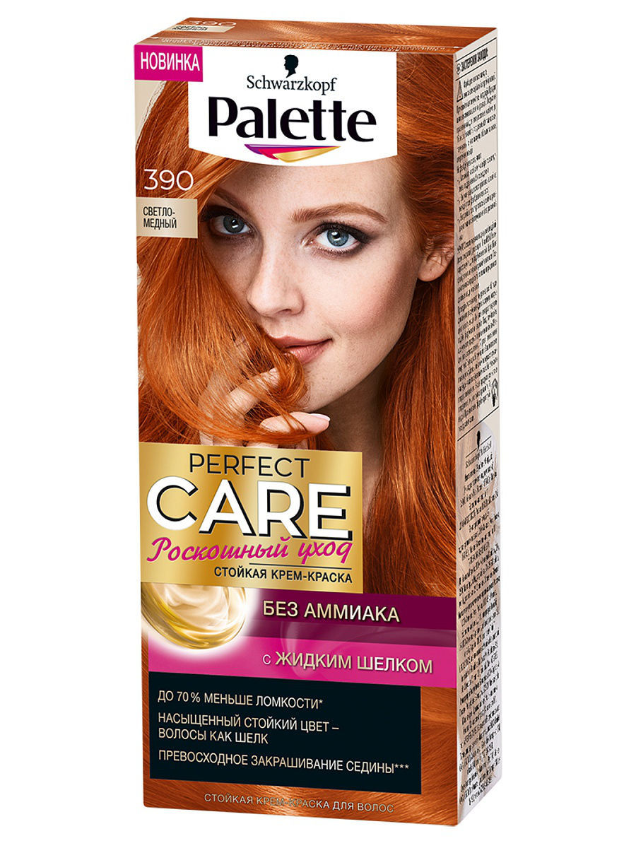 Краска для волос Palette perfect Care 390 светло-медный