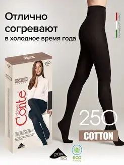 Колготки теплые COTTON 250