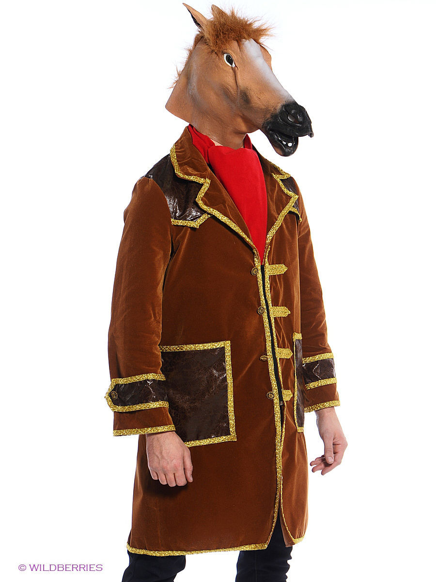 Костюм коня в пальто