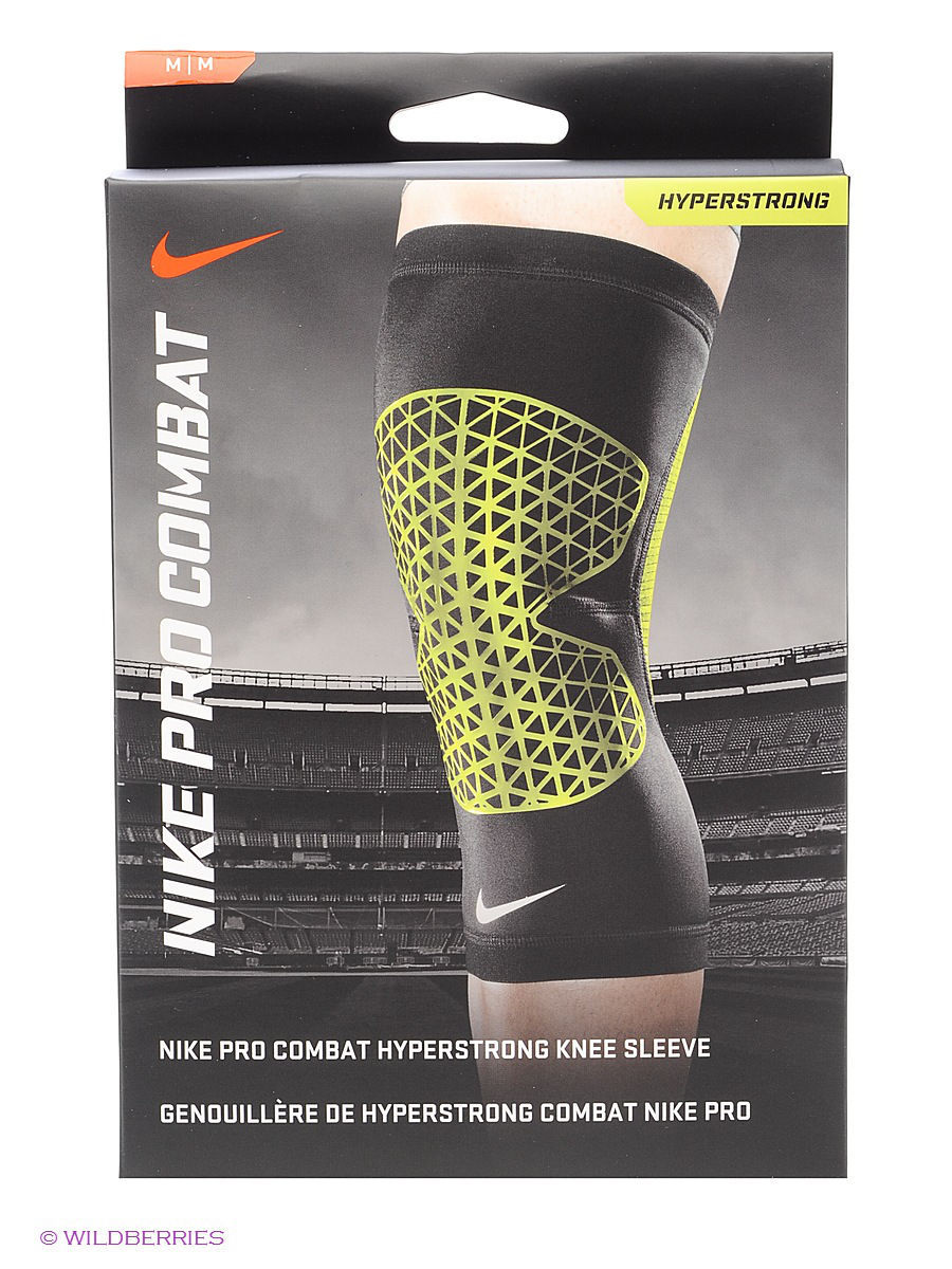 nike pro hyperstrong thigh sleeve 3.0