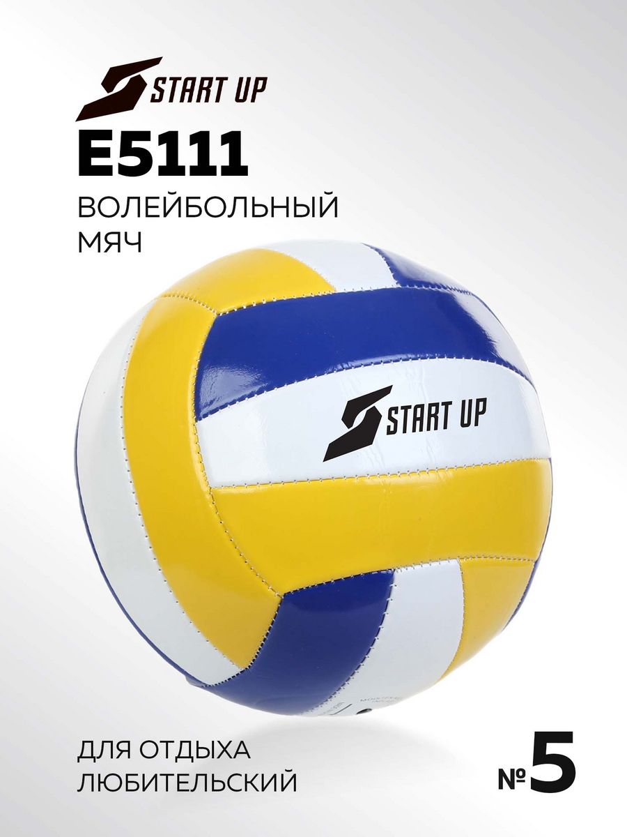 Волейбольный мяч start up e5111