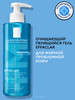Effaclar Гель для умывания проблемной кожи 400 мл бренд LA ROCHE-POSAY продавец Продавец № 32477