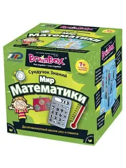 Настольная игра BrainBox Мир математики