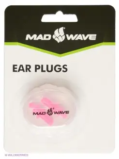 Беруши плунжерные Ear plugs