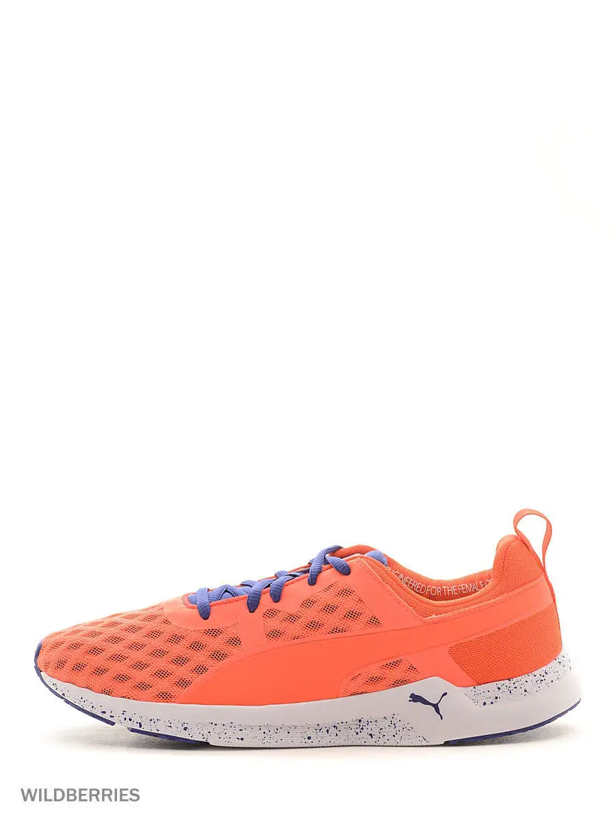 puma pulse xt v2 ft