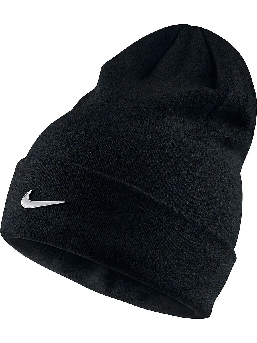 beanie nike