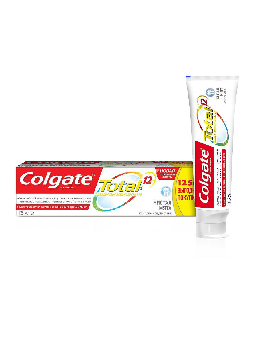 Зубная паста самая. Зубная паста Колгейт тотал 12. Colgate зуб. Паста 125мл total 12 чистая мята (48). Зубная паста Colgate 125 мл. Зубные паста 