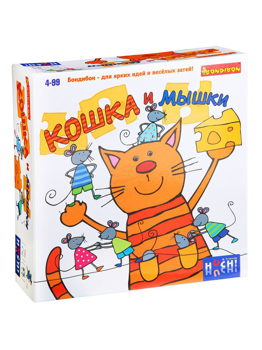 игра кошки мышки дорама фото 17