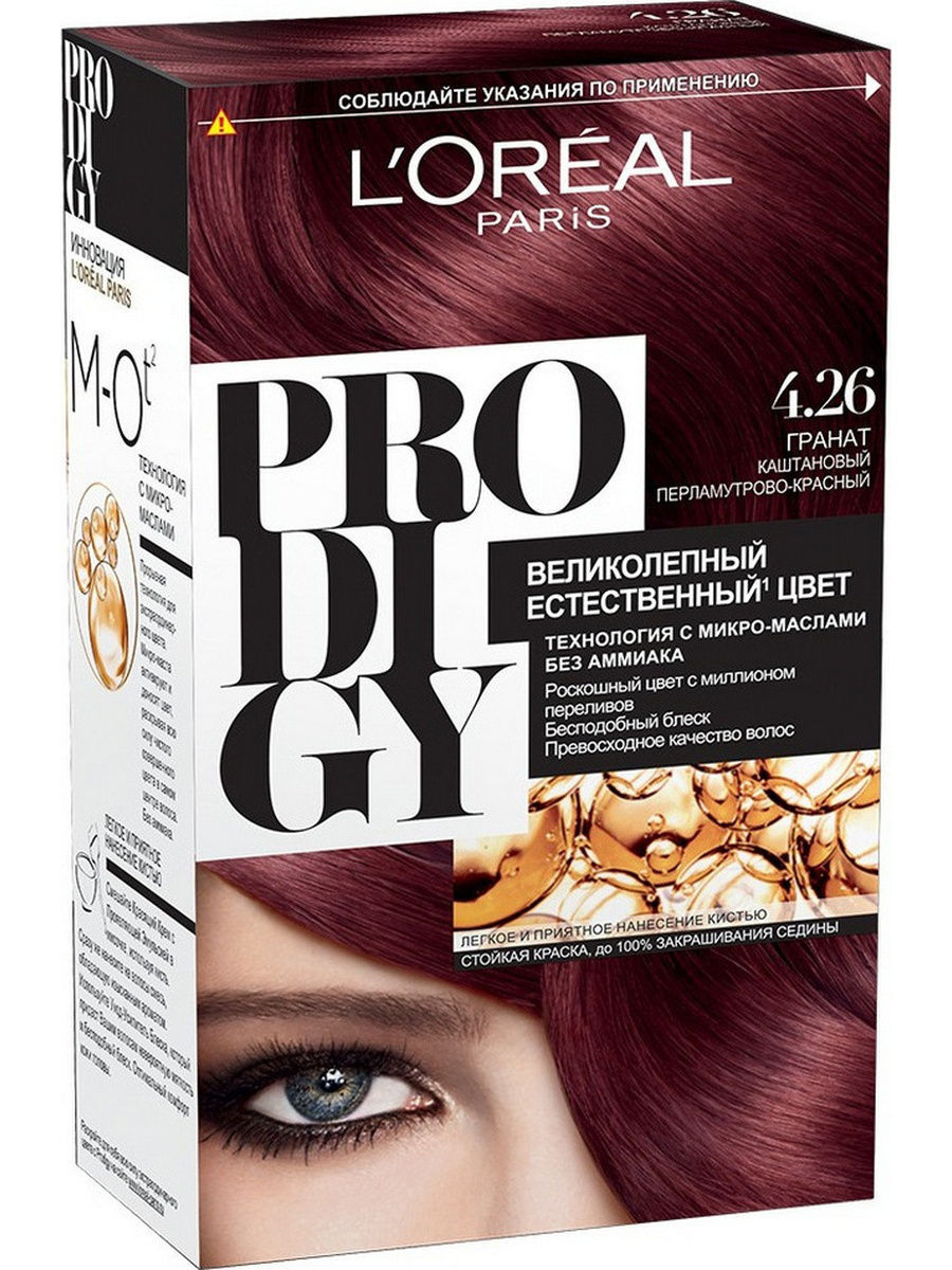 L oreal краски. Краска для волос Loreal Prodigy. Краска для волос лореаль Prodigy. Краска лореаль продиджи тона. Краска-крем лореаль (l'Oreal) Prodigy без аммиака (7.43).