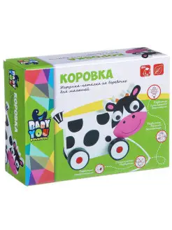 Деревянная игрушка каталка Коровка