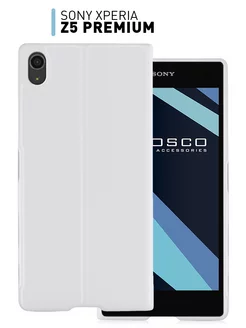 Чехол-книжка на Sony Xperia Z5 Premium