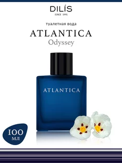 Туалетная вода "Atlantica ODYSSEY", 100 мл