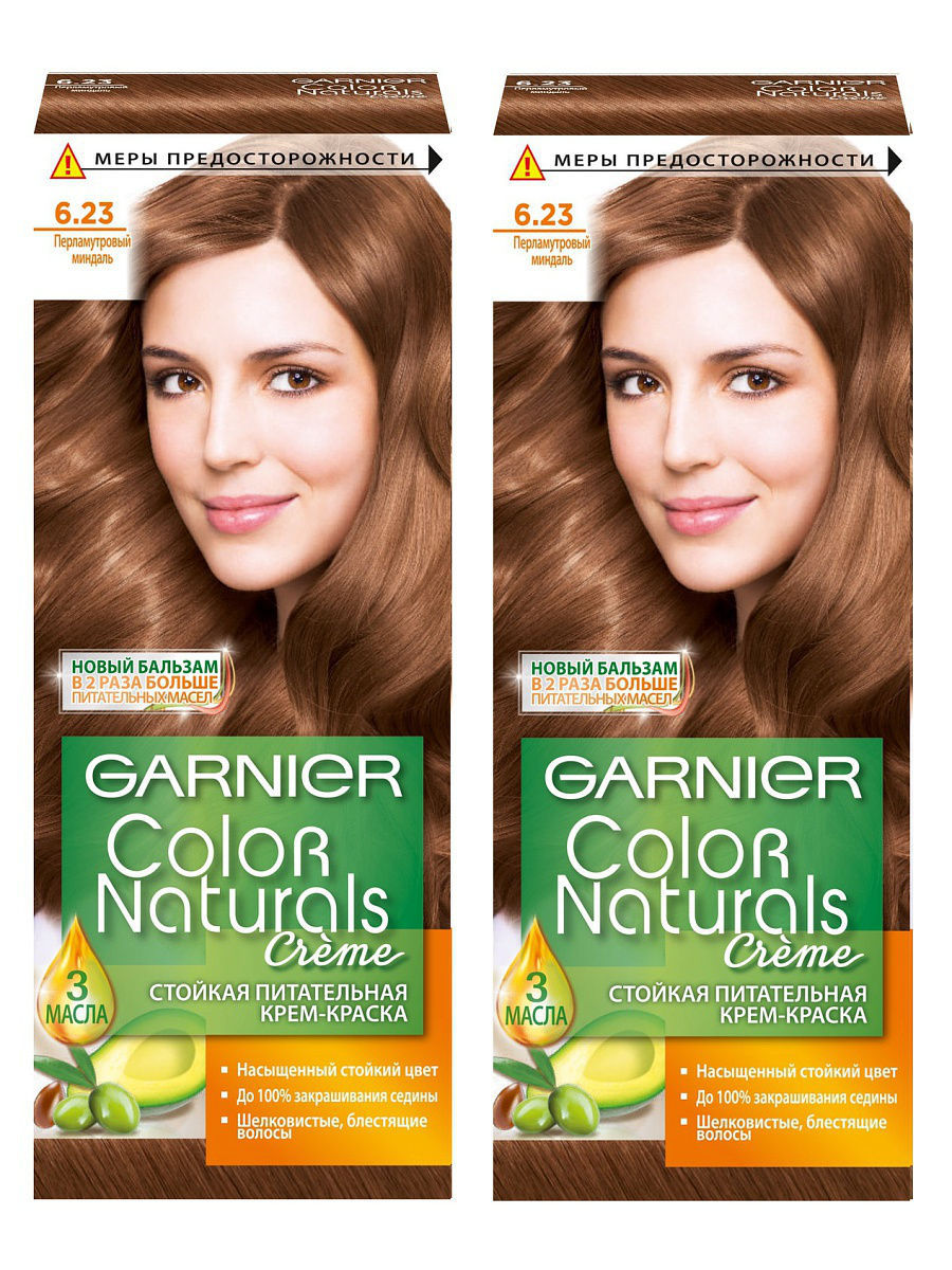 Оттенки краски гарнер. Краска Color naturals 6.23. Краска для волос гарньер 6.23. Краска гарньер колор. Краска гарньер колор натуралс.