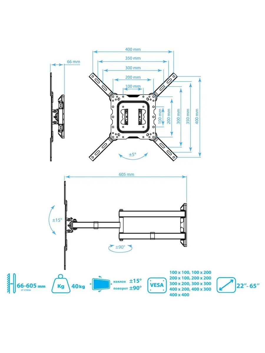 Кронштейн kromax dix 18. Kromax Dix-18 белый кронштейн. Кронштейн Kromax Dix-18 черный. Кронштейн для ТВ Kromax Dix-18.