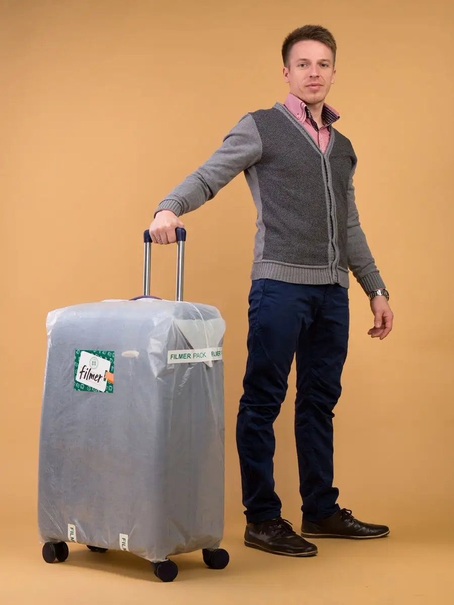 Одноразовый чемодан
