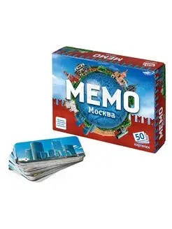 Настольная игра МЕМО Москва