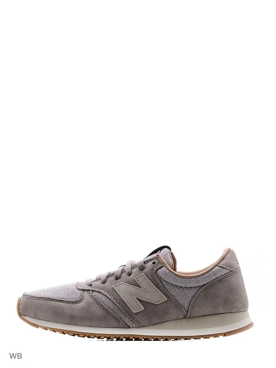 new balance 420 grün