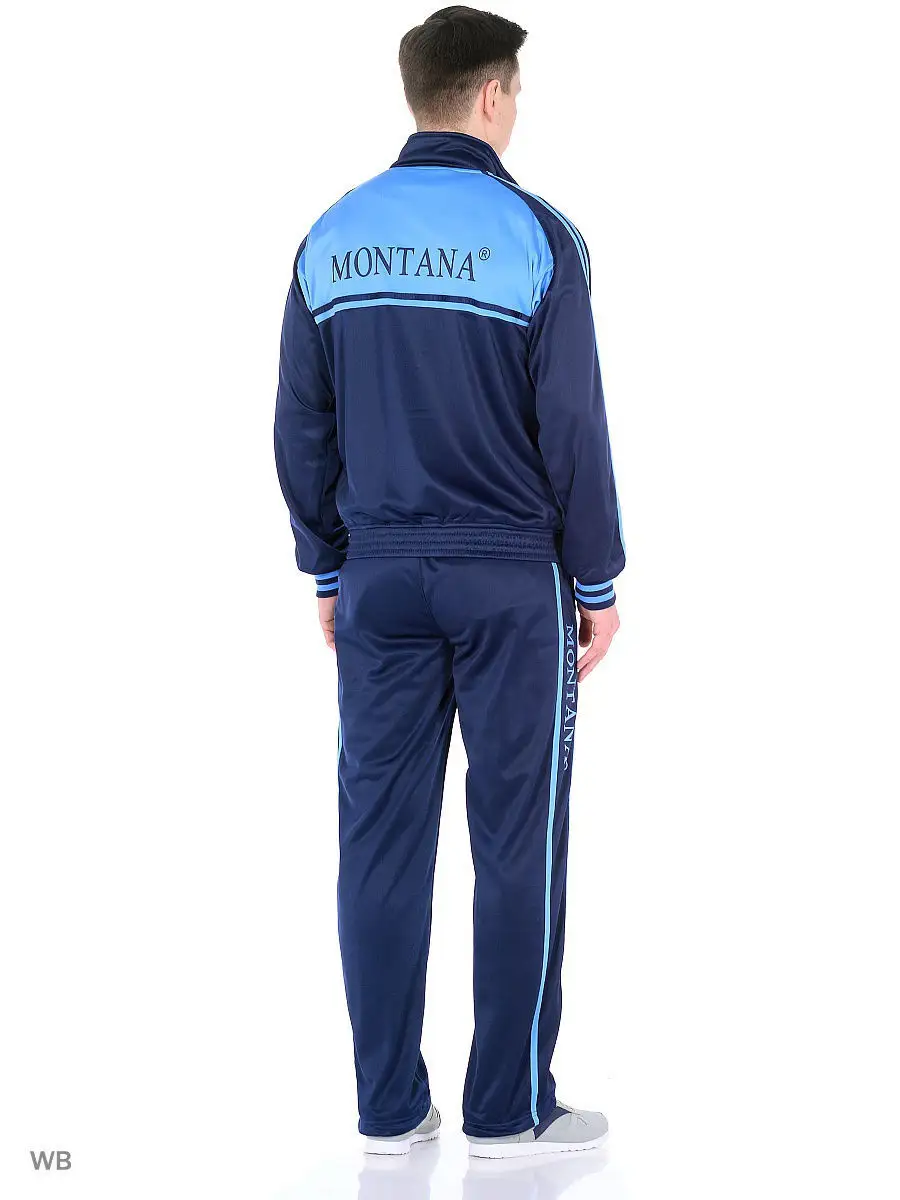 Спортивный костюм Montana Montana 3847502 купить в интернет-магазине Wildberries