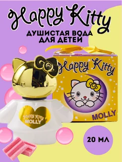 Душистая вода детская "MOLLY" 20мл духи