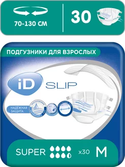 Подгузники для взрослых SLIP M 30 шт