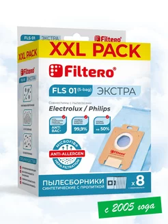 Мешки для пылесоса Electrolux, fls 01 S-bag XXL Экстра