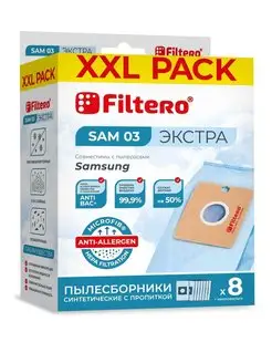 SAM 03 XXL Экстра мешки для пылесоса