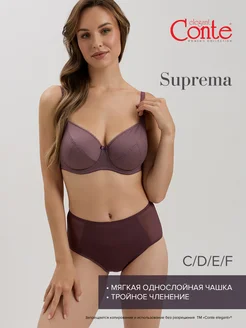 Бюстгальтер SUPREMA RB6019