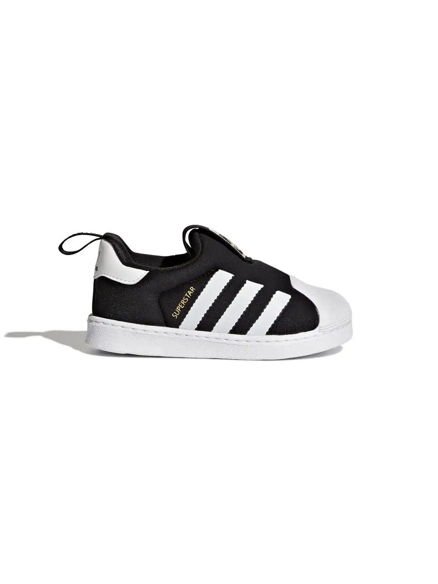 adidas all stars infant