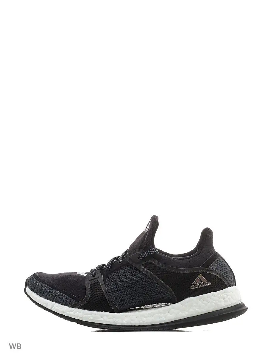 adidas pure boost x tr 2