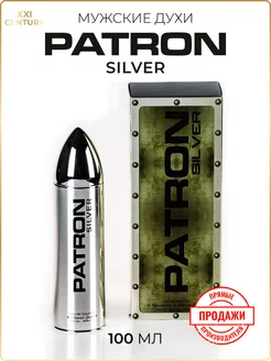 туалетная вода PATRON Silver