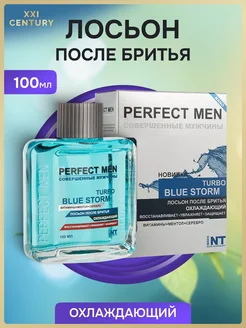 Лосьон после бритья мужской Turbo Blue Storm 100 мл