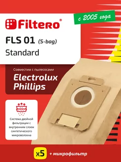 Мешки для пылесоса Electrolux, FLS 01 S-bag