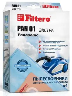 PAN 01 ЭКСТРА Мешки для пылесосов PANASONIC, 4 шт