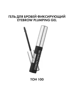 Гель для бровей фиксирующий прозрачный Eyebrow Fixing №100