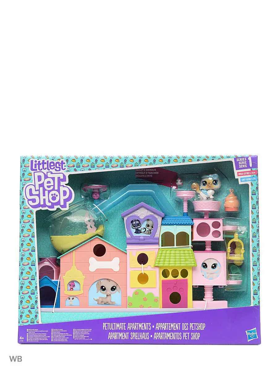 Littlest Pet Shop Ultimate Apartment vlr.eng.br