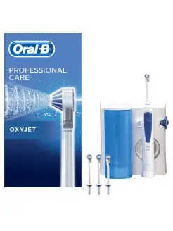 Ирригатор Professional Care Oxyjet