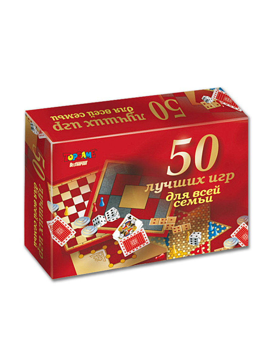 50 50 game. 50 Игр для всей семьи. Набор 50 игр для всей семьи. Настольная игра Собери семью. 50 Игр в 1.