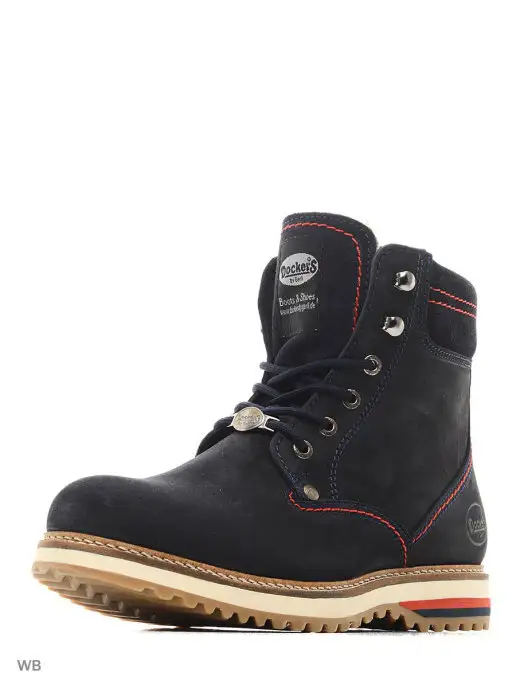 Ботинки Pamir Affex 15611807 купить в интернет-магазине Wildberries