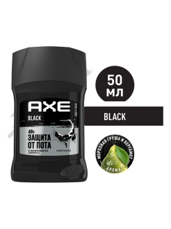 мужской твердый антиперспирант дезодорант, BLACK 50 мл AXE 4803029 купить за 295 ₽ в интернет-магазине Wildberries